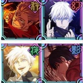 火力勝負両面宿儺+乙骨憂太(呪いの女王)+領域五条悟+覚醒五条悟+石70000-80000個+一回チ | ファンパレ(呪術廻戦ファントムパレード)のアカウントデータ、RMTの販売・買取一覧