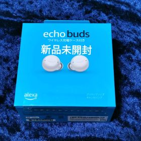 Echo Buds (エコーバッズ) 第2世代 ワイヤレスイヤホン
