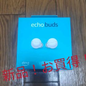 新品】echo buds 第2世代白