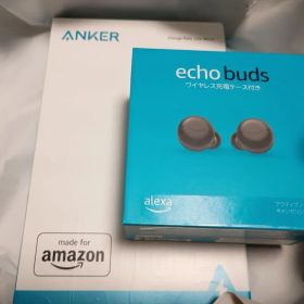 アマゾン ECHO BUDS +PowerWave 5W ワイヤレス充電パッド