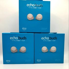 Amazon Echo Buds 第2世代 ワイヤレスイヤホン 3個セット 新品