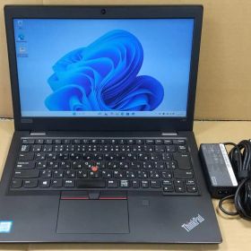 13.3型 ThinkPad L380 8世代 i5 Win11 16GB