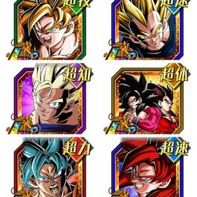 七夕ブルー等1体確定+龍石14500～16000 LR15~30体 ios端末のみ | ドッカンバトルのアカウントデータ、RMTの販売・買取一覧