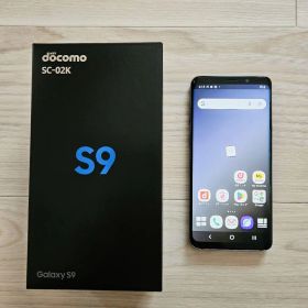 Galaxy S9 チタニウムグレー SC-02K SIMロック解除・初期化済み