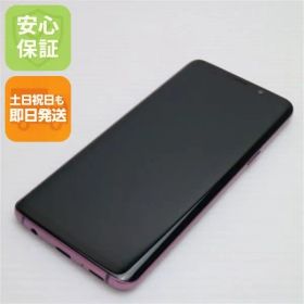 美品 SC-02K Galaxy S9 パープル スマホ 即日発送 スマホ 白ロム DoCoMo SAMSUNG 土日祝発送OK 00000