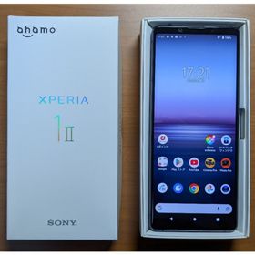 エクスペリア(Xperia)のXperia 1II パープル ahamo版 SIMロック解除済 SO-51A(スマートフォン本体)