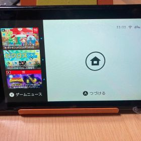 Nintendo Switch 本体訳あり