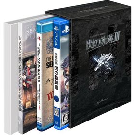 【送料無料】【新品】英雄伝説 閃の軌跡III 初回限定KISEKI BOX（箱説付き）