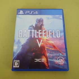 ◆即決◆ＰＳ４ バトルフィールド5 BATTLEFIELD V
