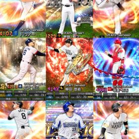 エナジー2479/vロ⭐︎3まで/柳田スピ解放＋1000/熱気坂倉スピ解放＋400 | プロスピAのアカウントデータ、RMTの販売・買取一覧