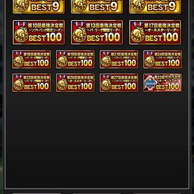 2015〜最古参ソフトバンク純正 | プロスピAのアカウントデータ、RMTの販売・買取一覧