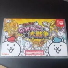 ふたりで!にゃんこ大戦争 switch スイッチ