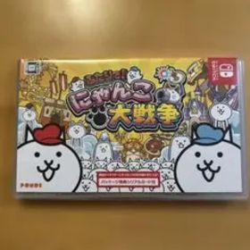 ふたりで!にゃんこ大戦争