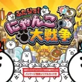 【中古】ニンテンドースイッチソフト ふたりで! にゃんこ大戦争