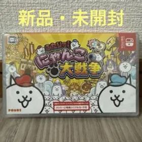 ふたりで!にゃんこ大戦争