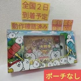 ［即日発送］ 超激レア ふたりで !にゃんこ大戦争 switch スイッチ