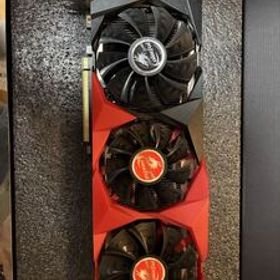 Colorful GeForce RTX 3070 8G