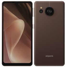 SIMフリー AQUOS sense7 plus A208SH ディープカッパー 128GB