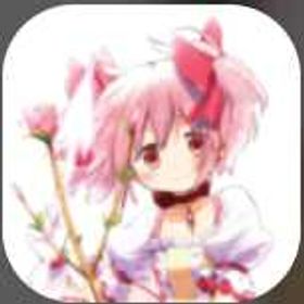 MF600 | まどドラ(まどマギMagia Exedra)のアカウントデータ、RMTの販売・買取一覧