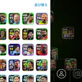 環境 最強 格安 引退垢 ガチスカ 値下げ可 | eFootball 2025(イーフト)のアカウントデータ、RMTの販売・買取一覧
