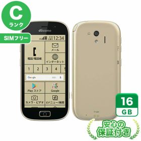 【ポイント5倍】SIMフリー らくらくスマートフォン me F-03K ゴールド16GB 本体[Cランク] Androidスマホ 中古 送料無料 当社3ヶ月保証