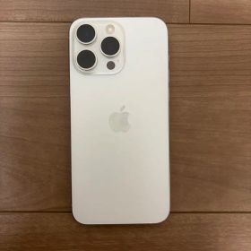iPhone15 Pro Max 256GB ホワイトチタニウム