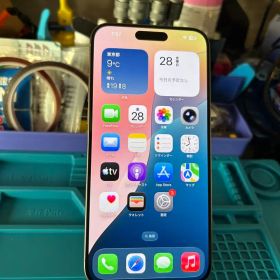 動作確認済み iPhone 15 Pro Max 256GB バッテリー100%