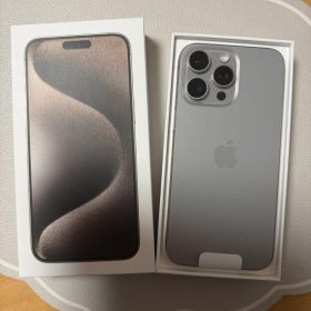 iPhone 15 Pro max 256GB ナチュラルチタニウム