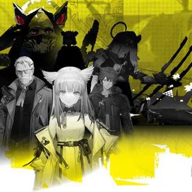 組合売 | アークナイツのアカウントデータ、RMTの販売・買取一覧