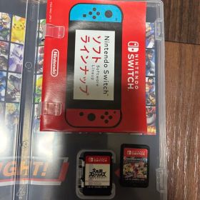 モンスターハンターライズ & 大乱闘スマッシュブラザーズ &マリオカート