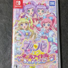 プリパラ オールアイドルパーフェクトステージ！