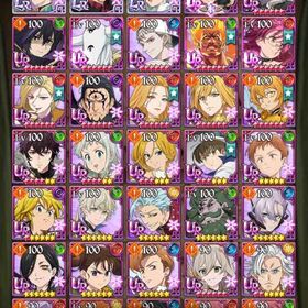 引退垢 | グラクロのアカウントデータ、RMTの販売・買取一覧