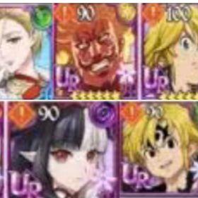 【必携画像で所持】ダイヤ1400~1800個+SSR券20-45枚+レベル90UR24-40体+その | グラクロのアカウントデータ、RMTの販売・買取一覧