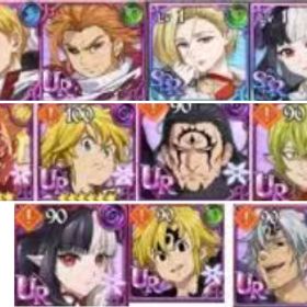 【必携画像で所持】ダイヤ1500~1800個+SSR券20-45枚+レベル90UR24-40体+その | グラクロのアカウントデータ、RMTの販売・買取一覧