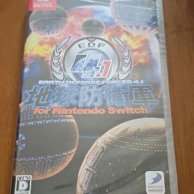 地球防衛軍4.1 for Nintendo Switch 未開封