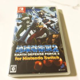 美品 地球防衛軍2 Switch