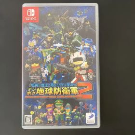 Switch 四角い地球に再びシカク現る!? デジボク地球防衛軍２ EARTH…