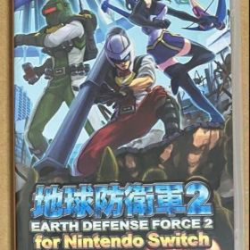 地球防衛軍2 for Nintendo Switch スイッチ 動作確認済 A