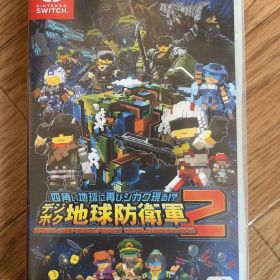 Switch 四角い地球に再びシカク現る!? デジボク地球防衛軍２ EARTH…