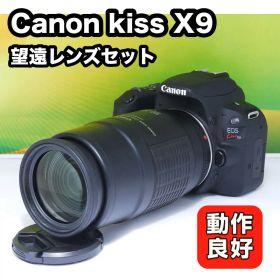 美品✨動作良好✨Canon EOS kiss X9 望遠レンズセット スマホ転送