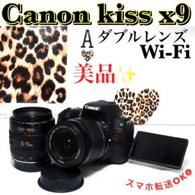 操作簡単⭐︎ Canon Kiss X9 ダブルレンズセット Wi-Fi搭載✨