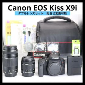 美品 【Canon EOS Kiss X9i ダブルレンズセット】 安心保証あり