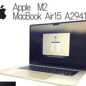 【1円スタート】 送料無料！充放電57回 美品 Apple MacBook Air 15 M2 MQKU3J/A スターライト A2941 SSD256GB メモリ8GB E2511N036