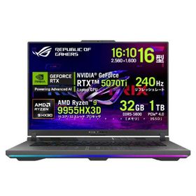 ASUS ノートパソコン ROG Strix G16 G614FR エクリプスグレー G614FR-R9X3D5070TI (納期目安3週間~)