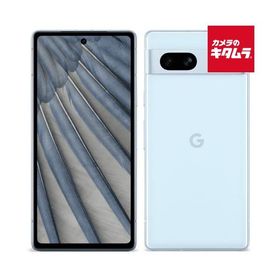【中古：AA(新品同様)】 Google Pixel 7a 128GB sea（ブルー系） SIMフリー 《納期約１−２週間》
