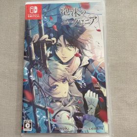 泡沫のユークロニア 新品 Nintendo Switch