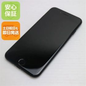 美品 SIMフリー iPhone SE 第2世代 64GB ブラック スマホ 白ロム 土日祝発送OK 01000