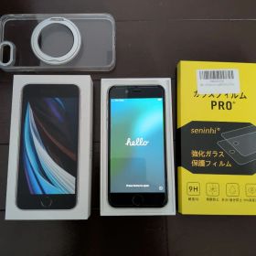 iPhone SE (第2世代) ホワイト 64GB 本体 SIMフリー セット