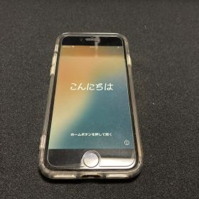 【ジャンク】iPhoneSE2 ホワイト