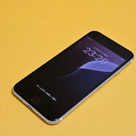 iPhone SE(第2世代) 64GB｜24時間以内発送!#429